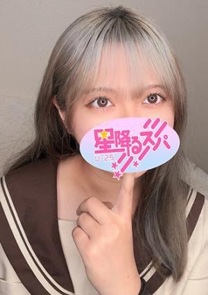 みあの画像