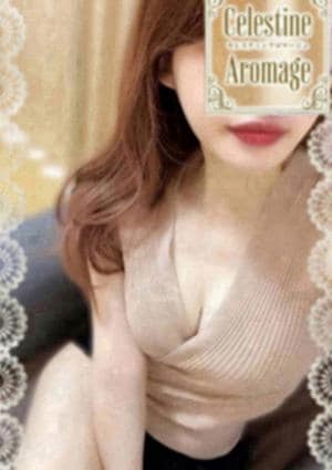 生田 まりあの画像