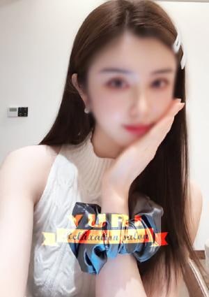 愛子の画像