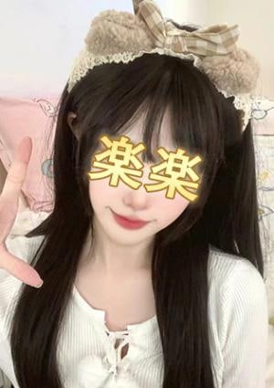 さやかの画像