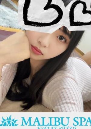ひびきの画像