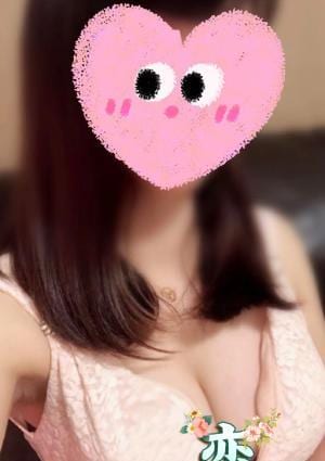 あきの画像
