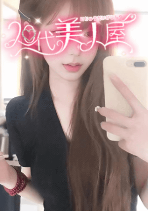 はなの画像