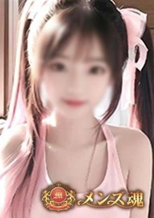 ゆゆの画像