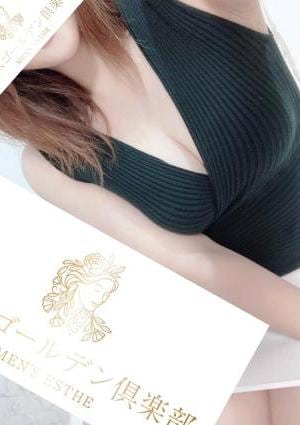 桃井 りんかの画像