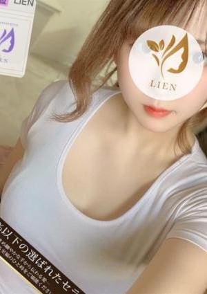 海老名 るいの画像