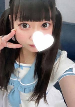 桜田ねねの画像