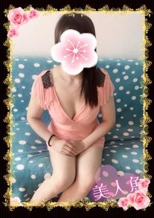 ゆきの画像