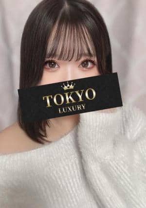 村瀬の画像
