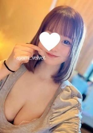 あやみの画像