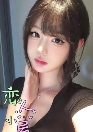 あんなの画像