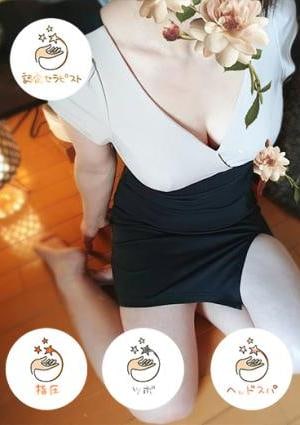 さゆりの画像