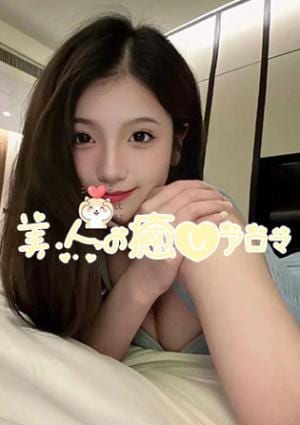 ルルの画像