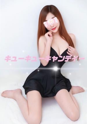 はるの画像