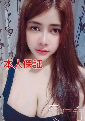 ほほの画像