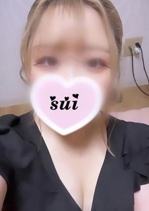 すいの画像