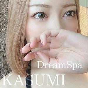 かすみの画像