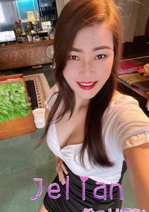 かなの画像
