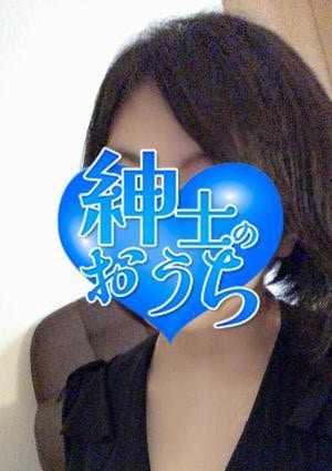 洋子の画像