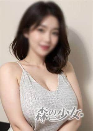 みなみの画像