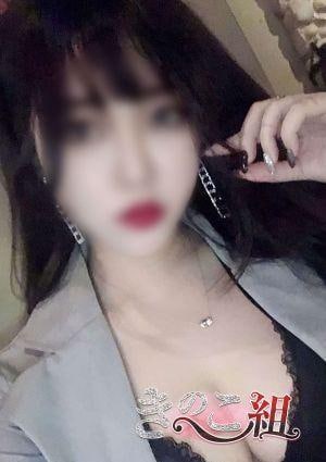 ねねの画像