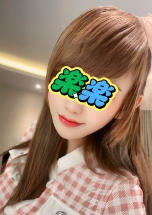 ゆゆの画像