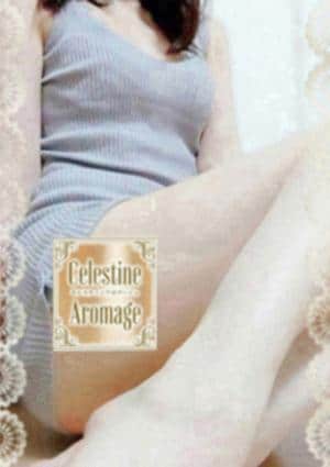 鈴村 ゆなの画像