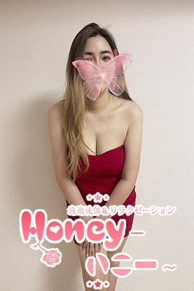 エリカの画像