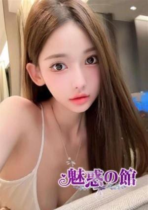 るりの画像