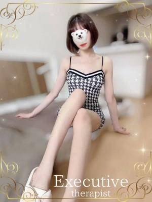 水原の画像