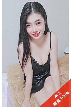 かなの画像