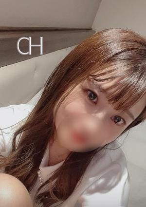 REINA(レイナ)の画像