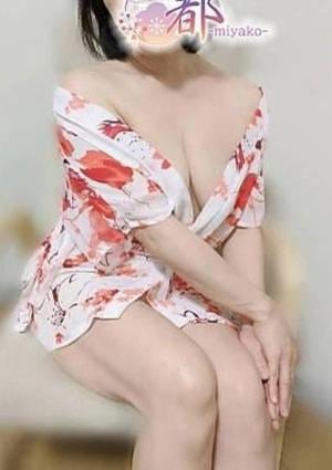 愛美の画像