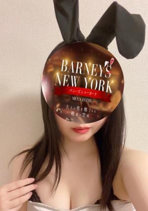 山下 ひなの画像