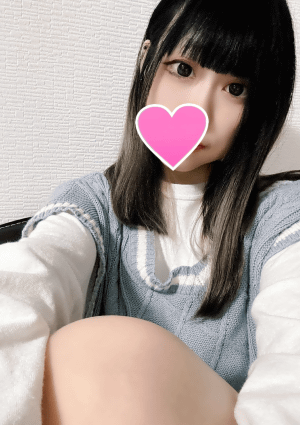 アイノの画像