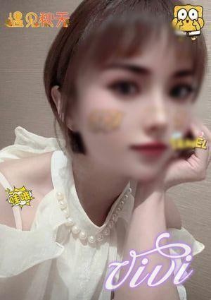 ゆゆの画像