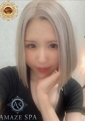 ミツキの画像