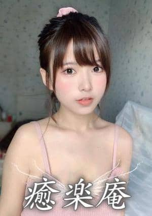 ななの画像