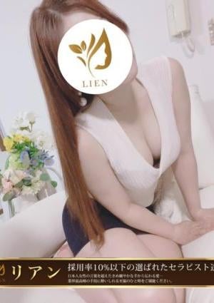 雪宮りょうの画像