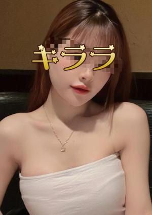 ミカの画像