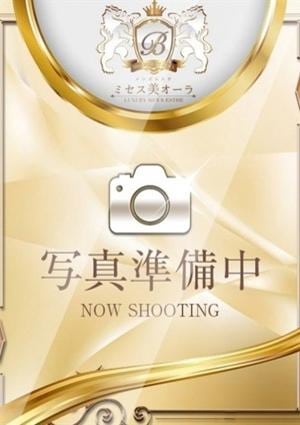 平野★ひらのの画像