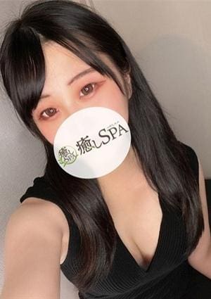 ほのかの画像