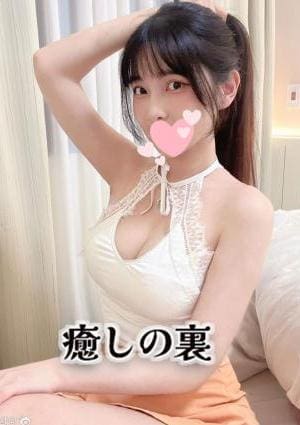 ねねの画像