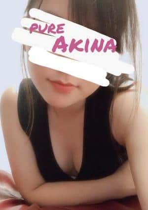 あきなの画像
