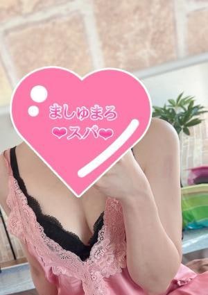 えりの画像