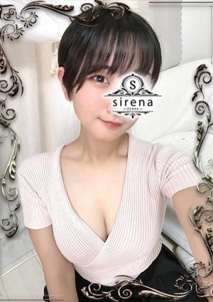 菊池あすなの画像