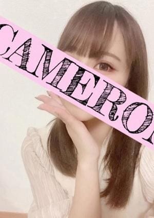 みいなの画像