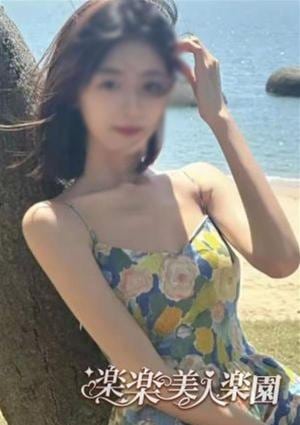 りさの画像