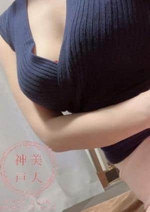 あやの画像