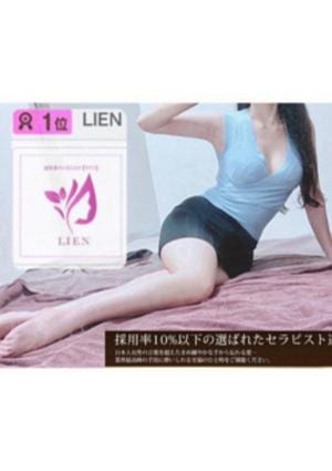 青山めありの画像